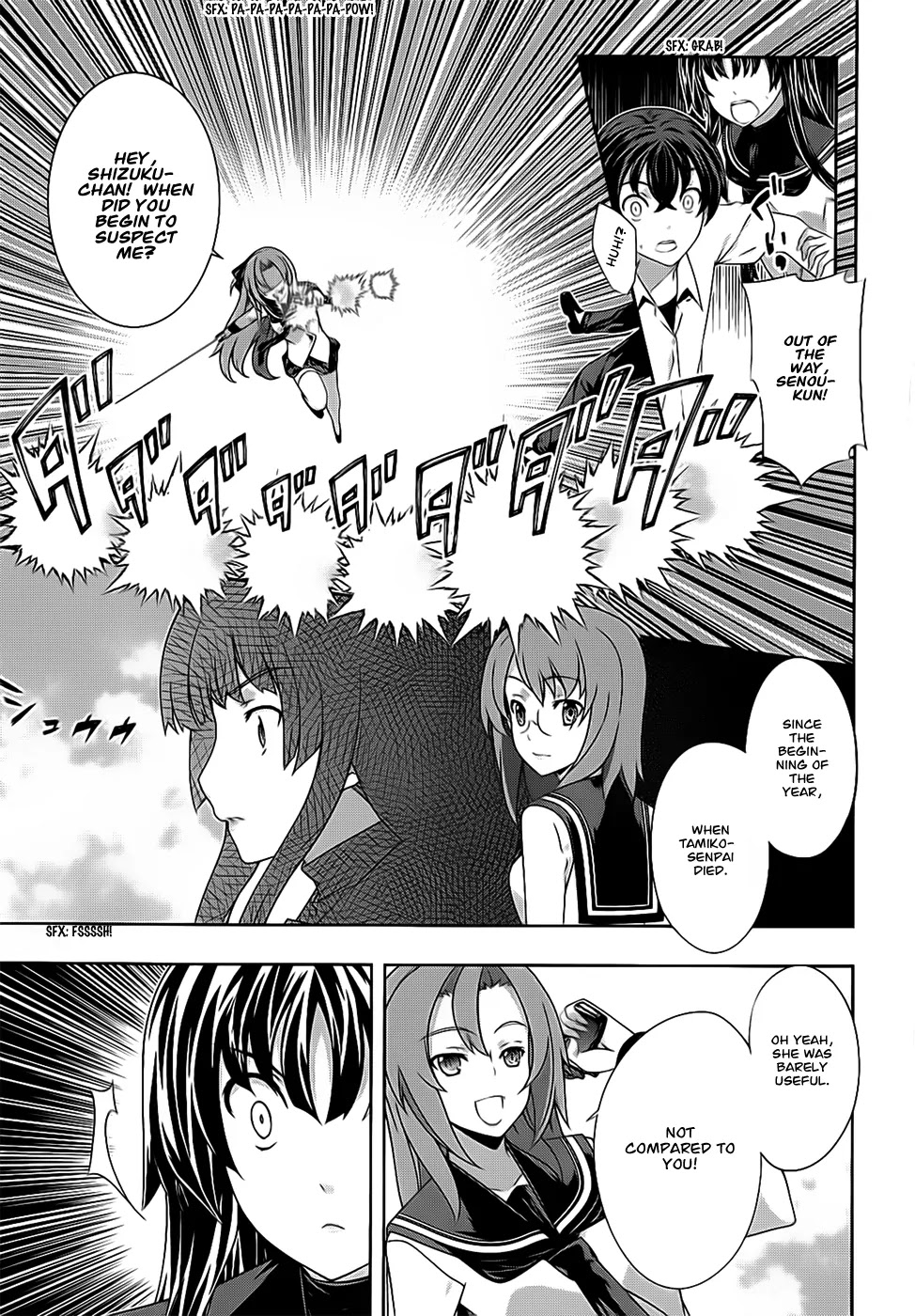 Kampfer Chapter 41 page 22 - Chapter 41