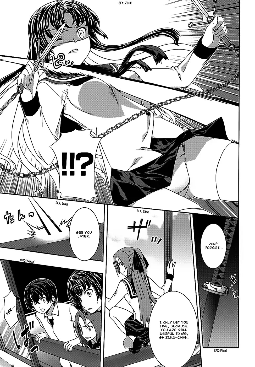 Kampfer Chapter 41 page 24 - Chapter 41