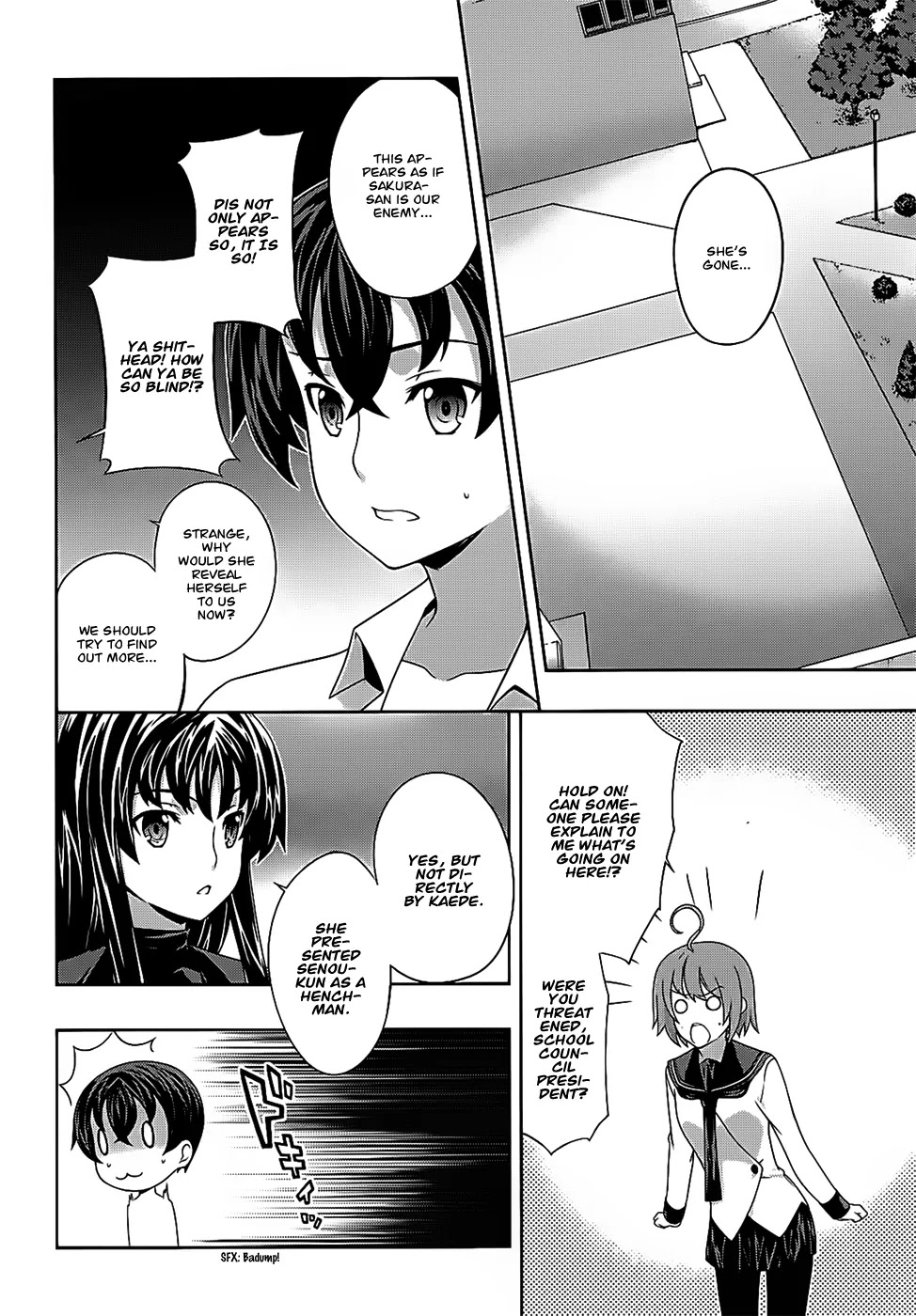 Kampfer Chapter 41 page 25 - Chapter 41