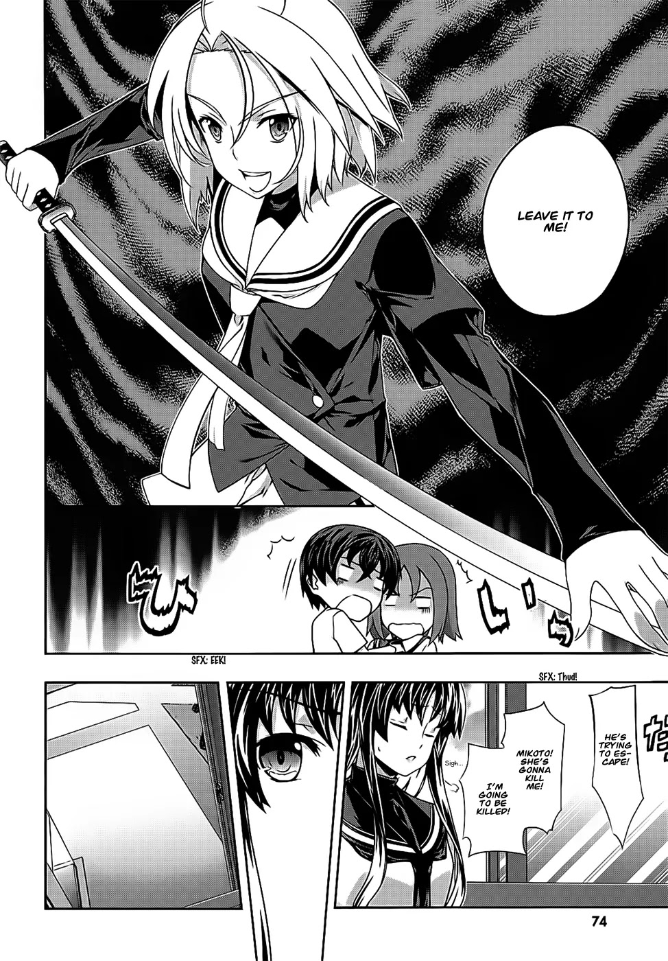 Kampfer Chapter 41 page 27 - Chapter 41