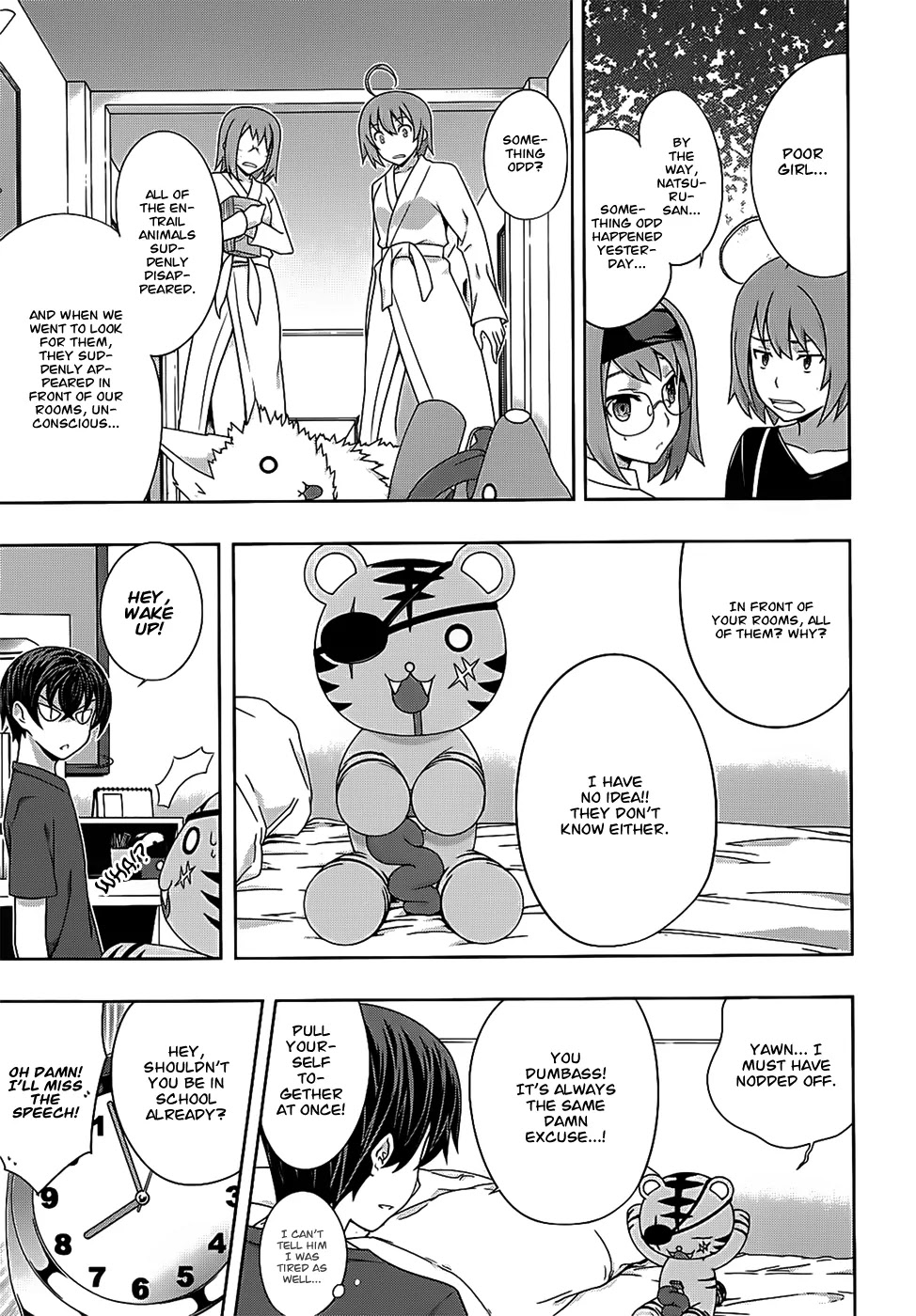Kampfer Chapter 41 page 4 - Chapter 41