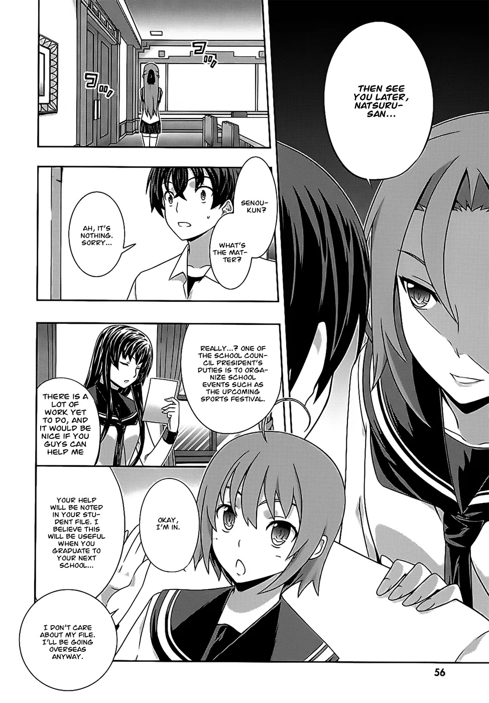 Kampfer Chapter 41 page 9 - Chapter 41
