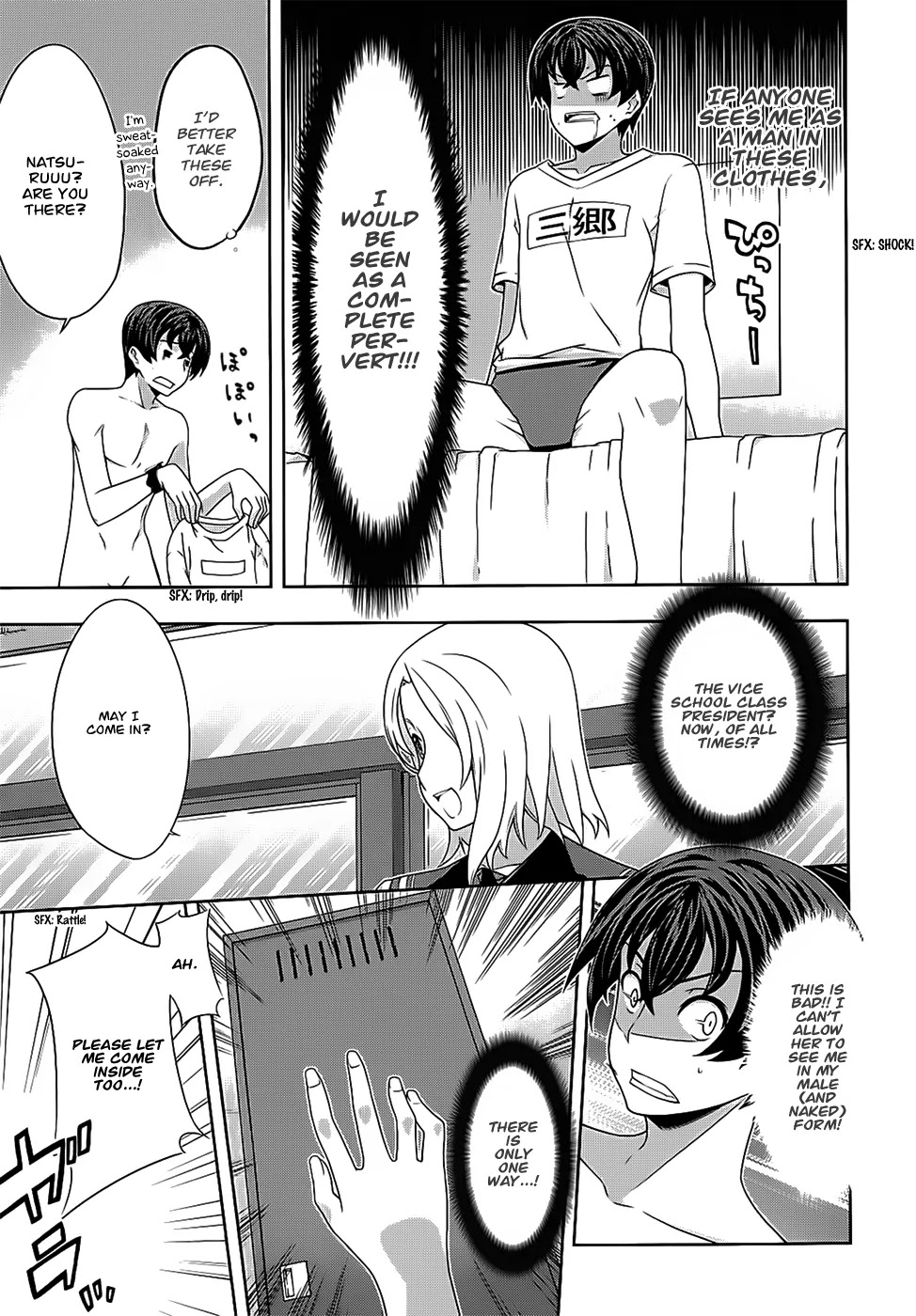 Kampfer Chapter 42 page 10 - Chapter 42