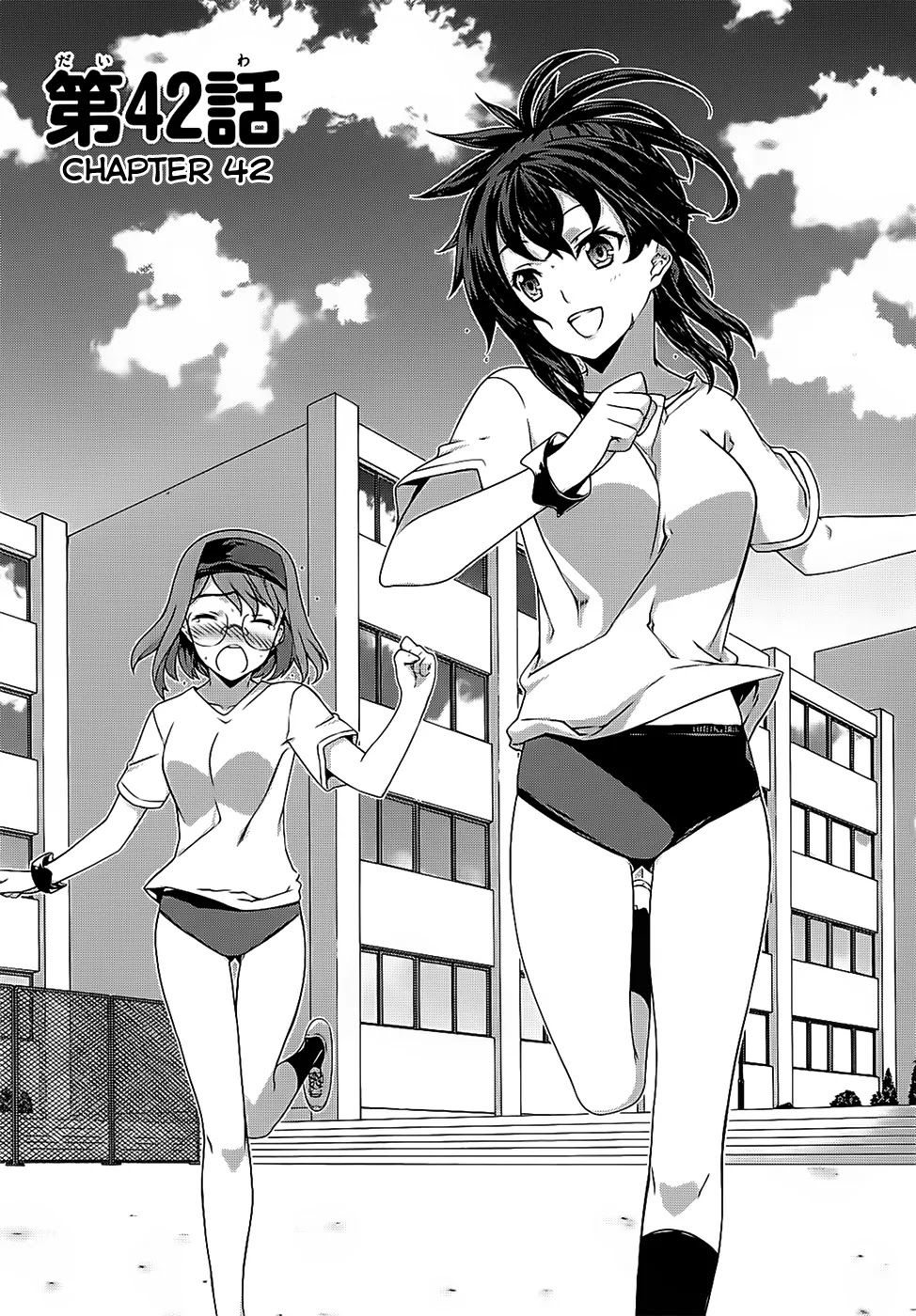 Kampfer Chapter 42 page 2 - Chapter 42