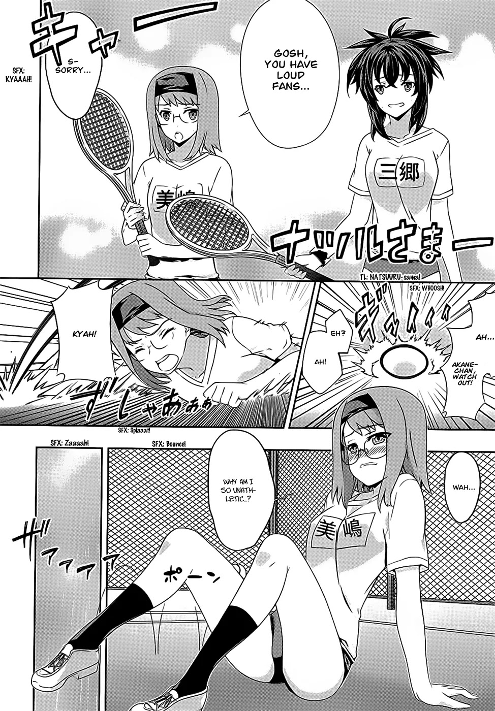 Kampfer Chapter 42 page 7 - Chapter 42