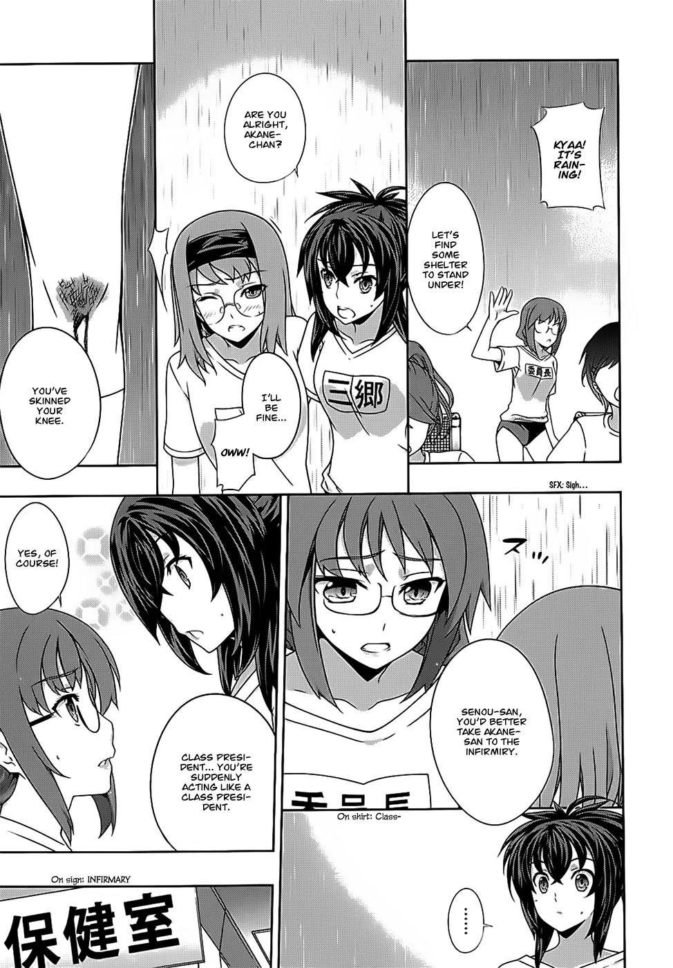 Kampfer Chapter 42 page 8 - Chapter 42