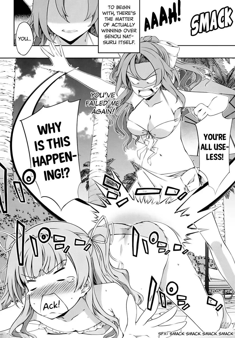 Kampfer Chapter 44.5 page 4 - Chapter 44.5