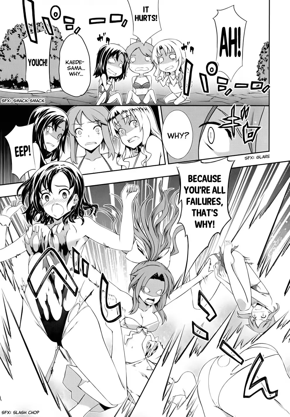 Kampfer Chapter 44.5 page 5 - Chapter 44.5