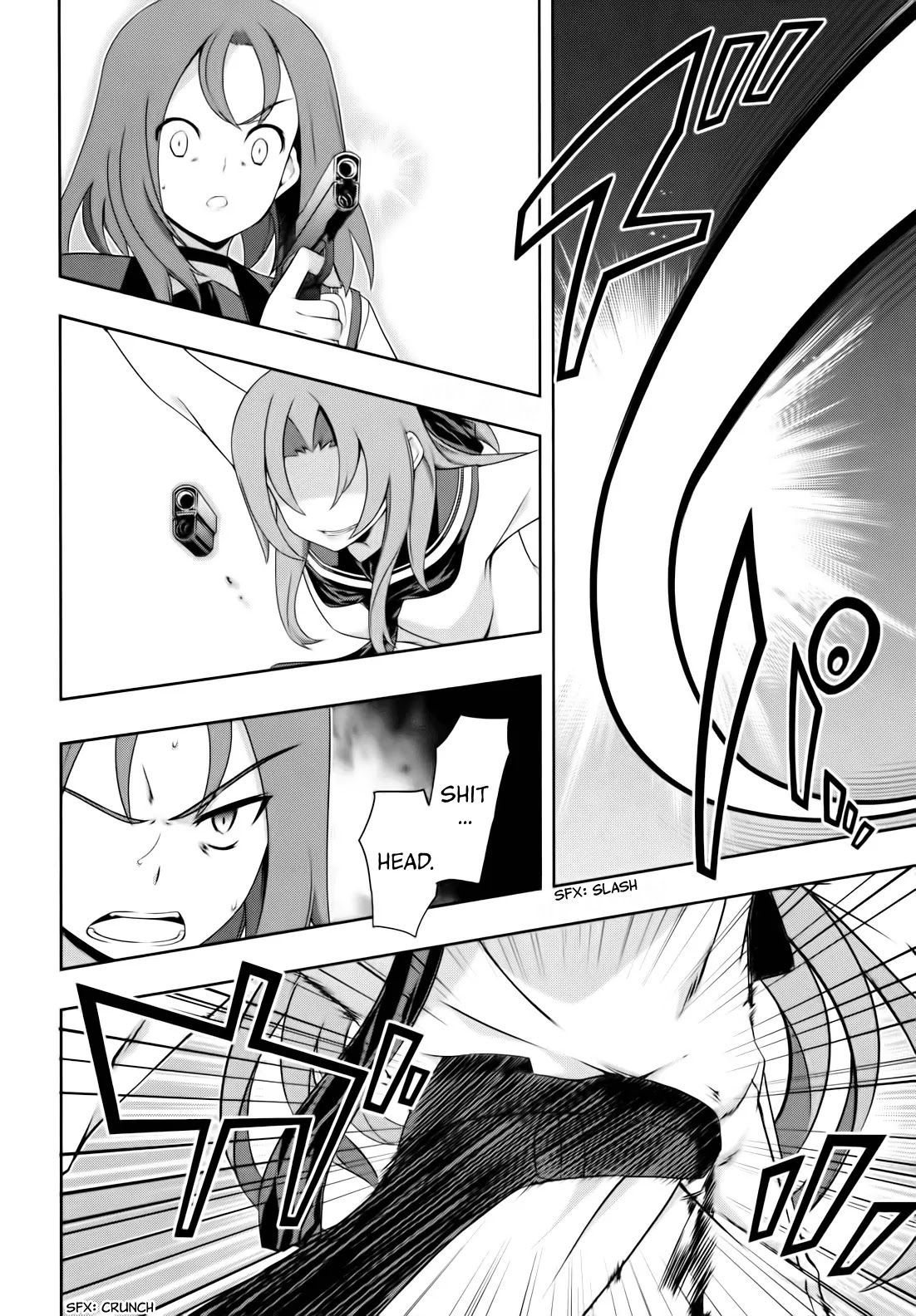Kampfer Chapter 44 page 10 - Chapter 44