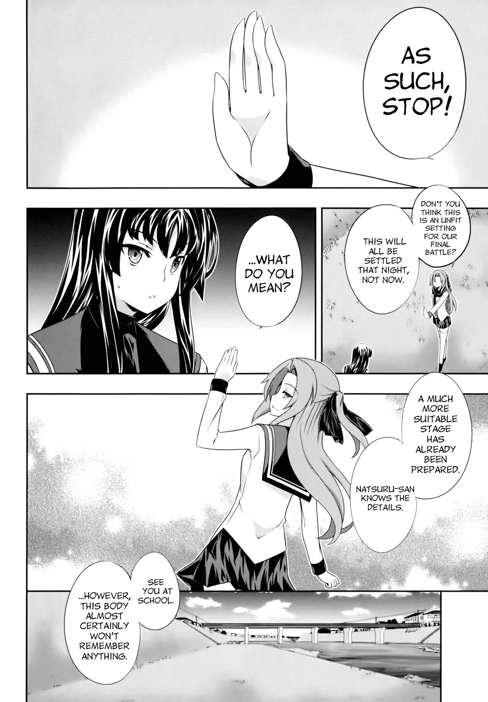 Kampfer Chapter 44 page 16 - Chapter 44