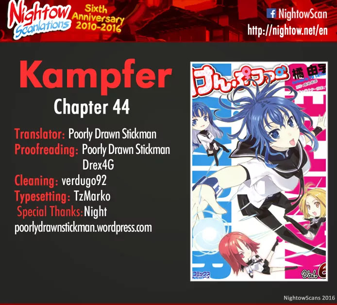 Kampfer Chapter 44 page 2 - Chapter 44