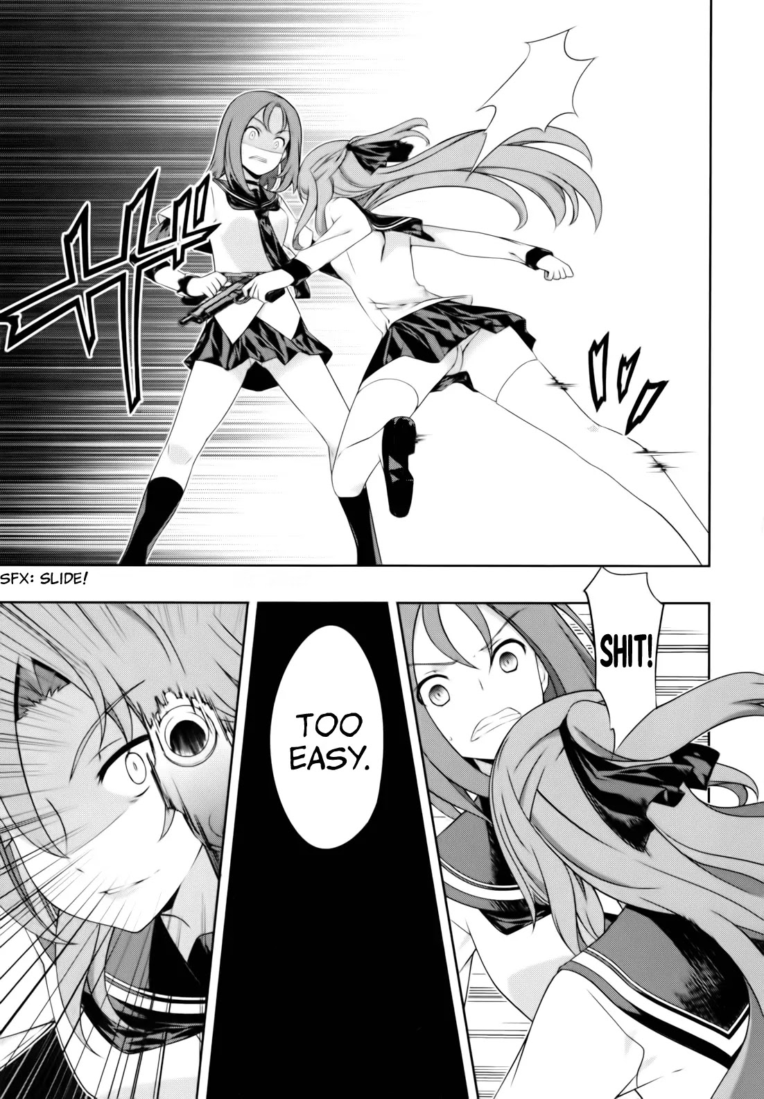 Kampfer Chapter 44 page 5 - Chapter 44