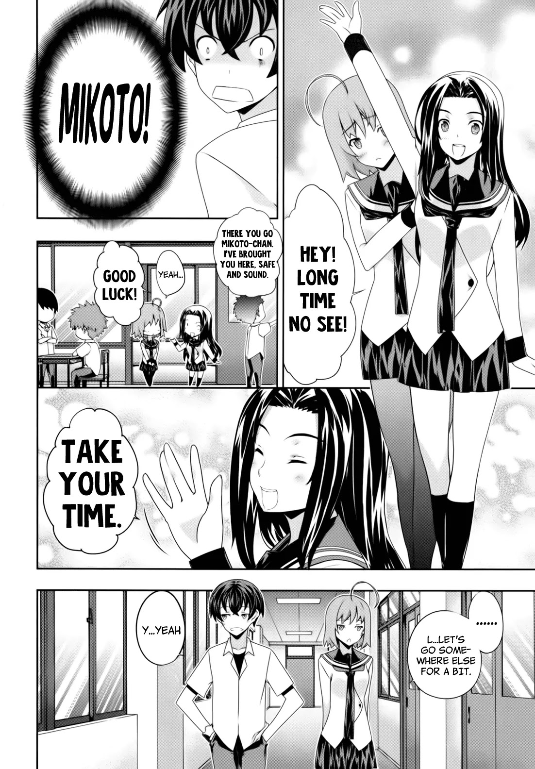 Kampfer Chapter 45 page 14 - Chapter 45