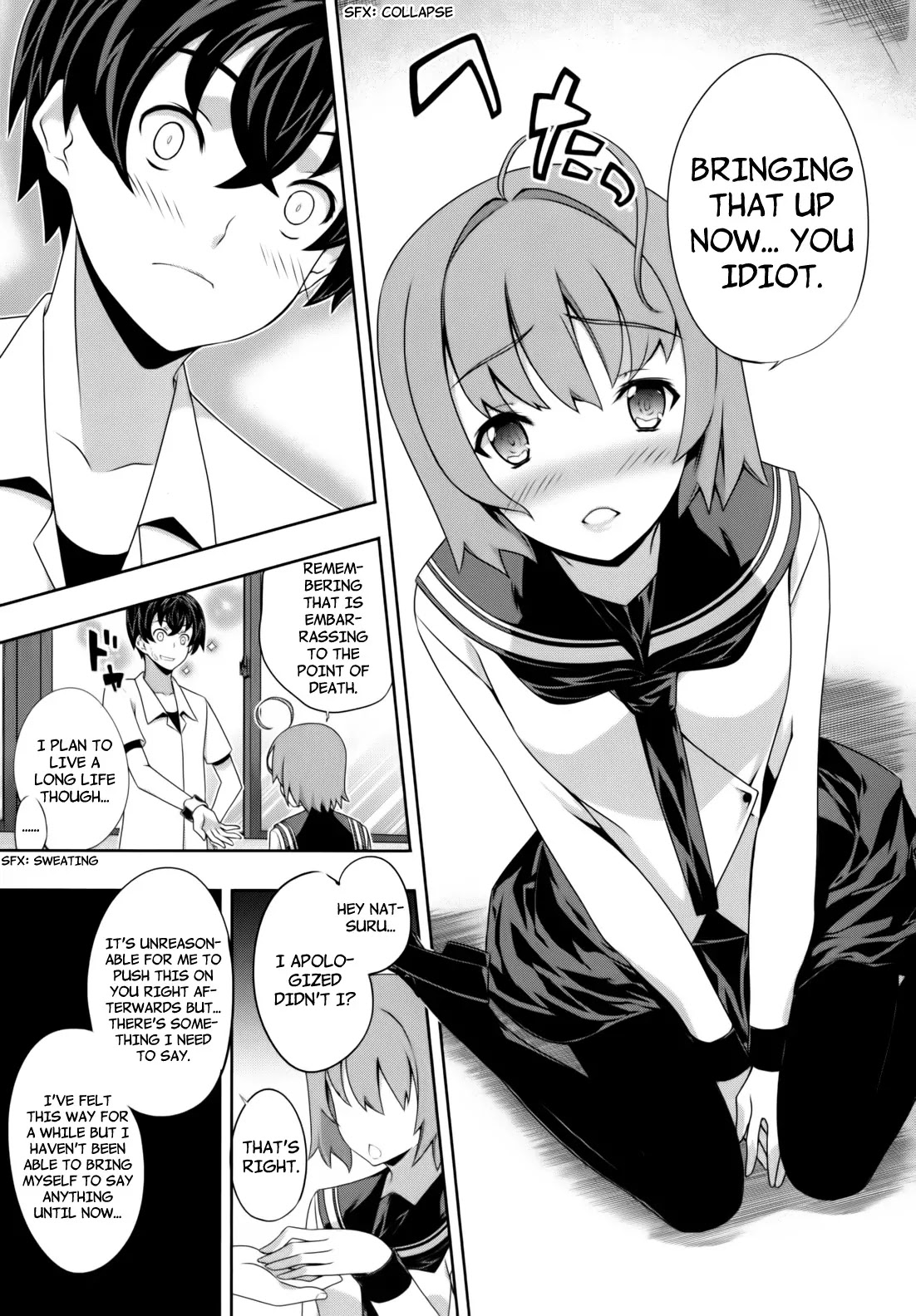 Kampfer Chapter 45 page 17 - Chapter 45