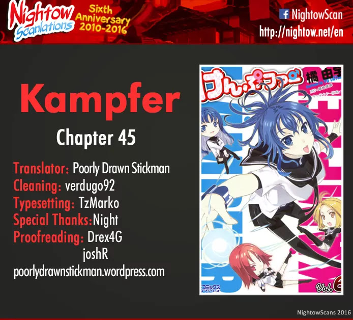 Kampfer Chapter 45 page 2 - Chapter 45