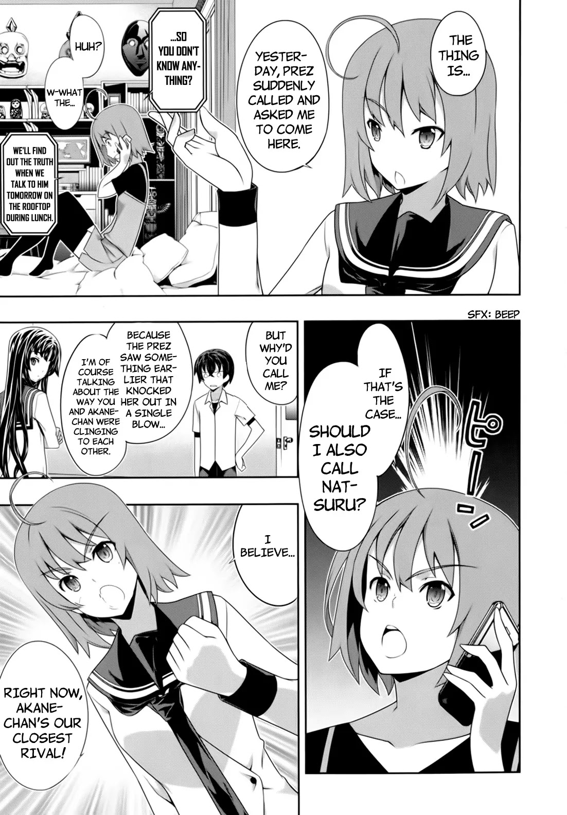 Kampfer Chapter 45 page 7 - Chapter 45