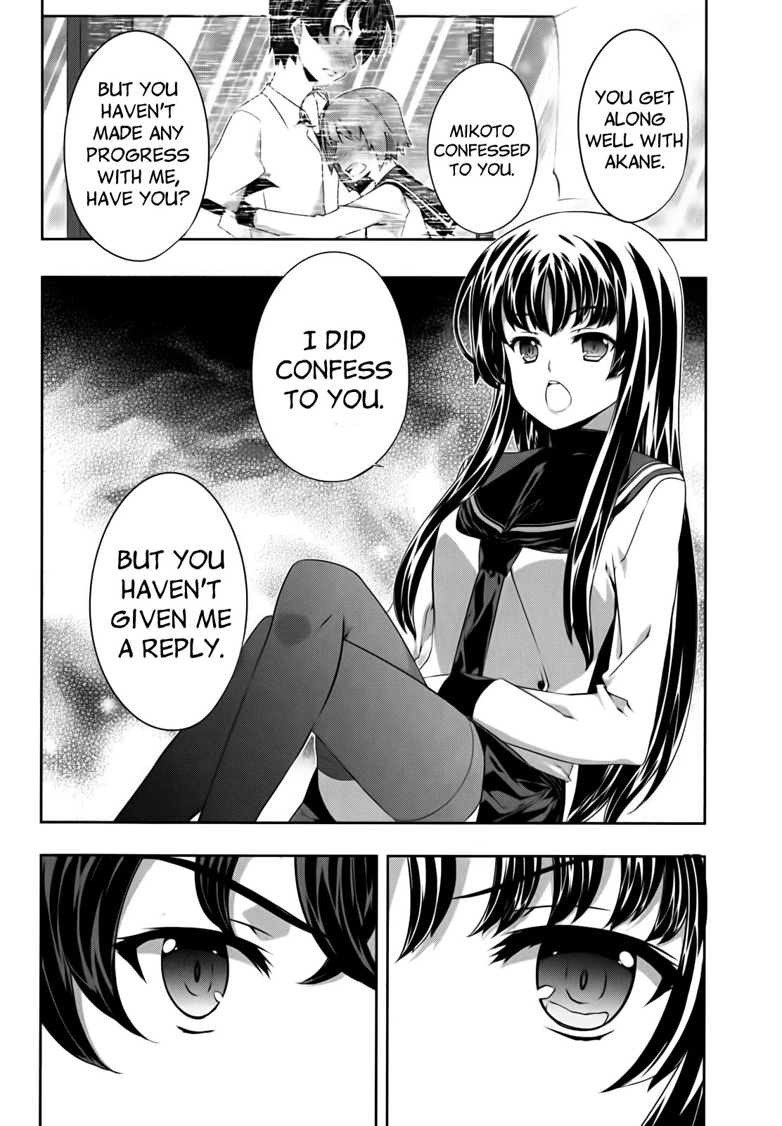 Kampfer Chapter 47 page 13 - Chapter 47