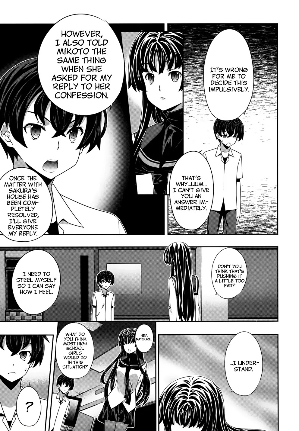 Kampfer Chapter 47 page 14 - Chapter 47