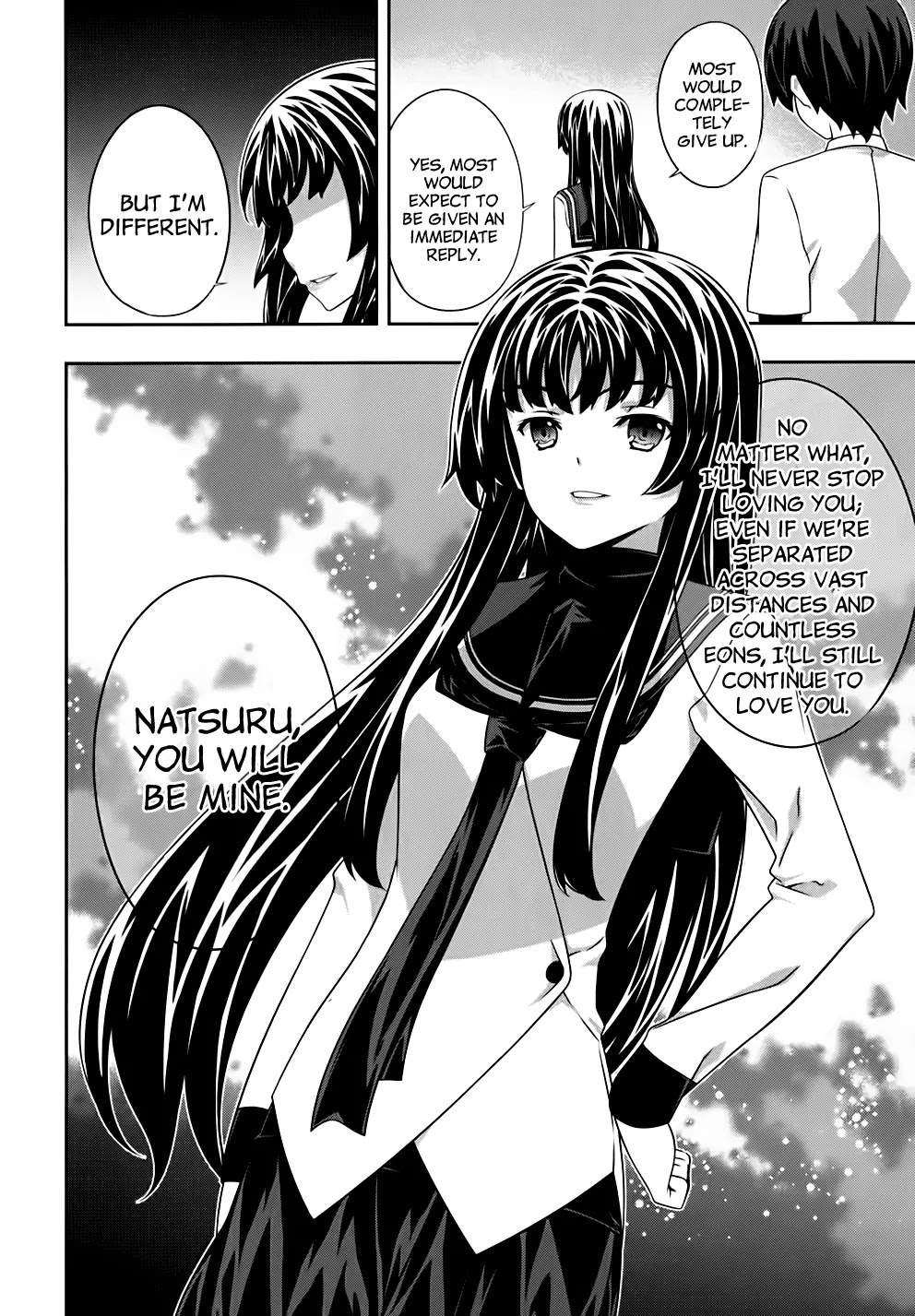 Kampfer Chapter 47 page 15 - Chapter 47