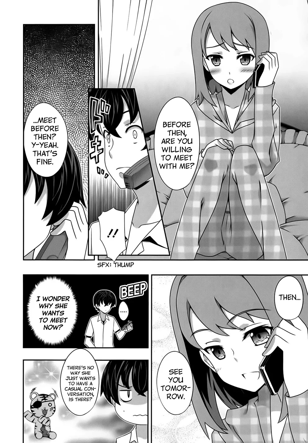 Kampfer Chapter 47 page 21 - Chapter 47