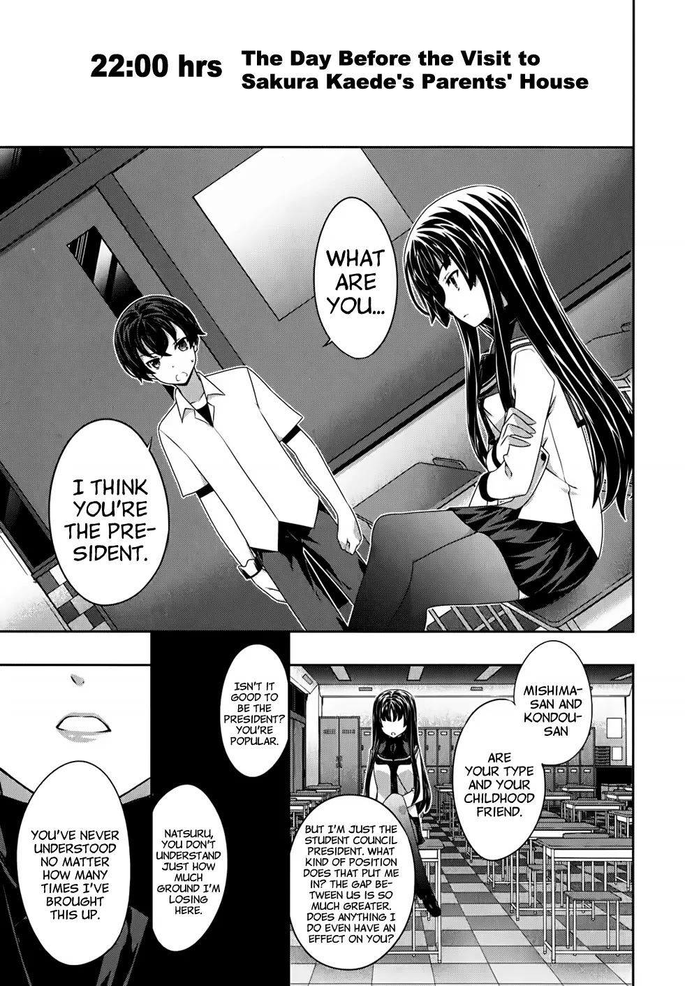 Kampfer Chapter 47 page 3 - Chapter 47