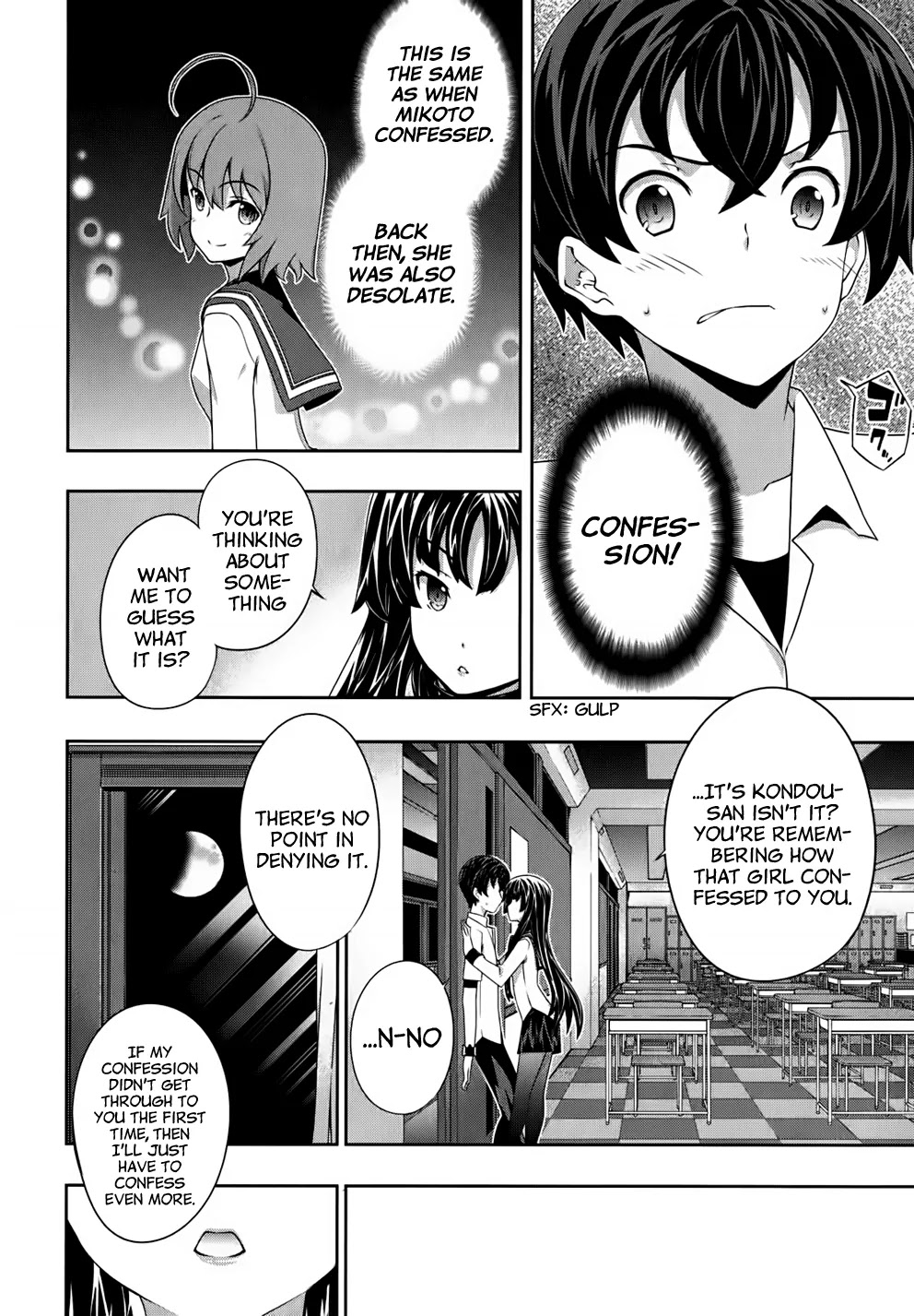 Kampfer Chapter 47 page 5 - Chapter 47