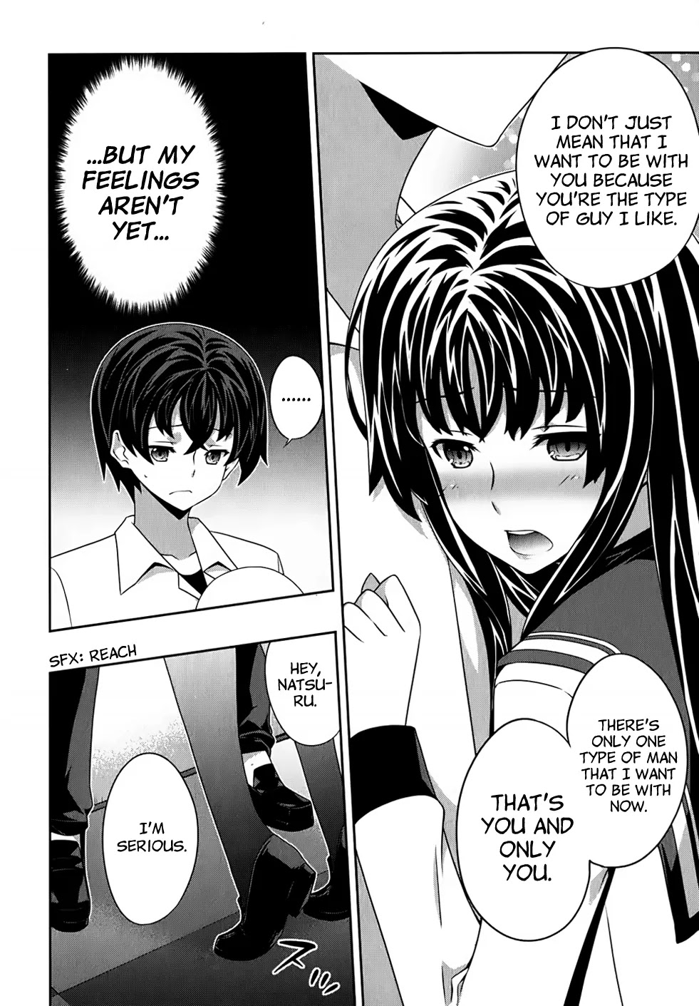 Kampfer Chapter 47 page 7 - Chapter 47