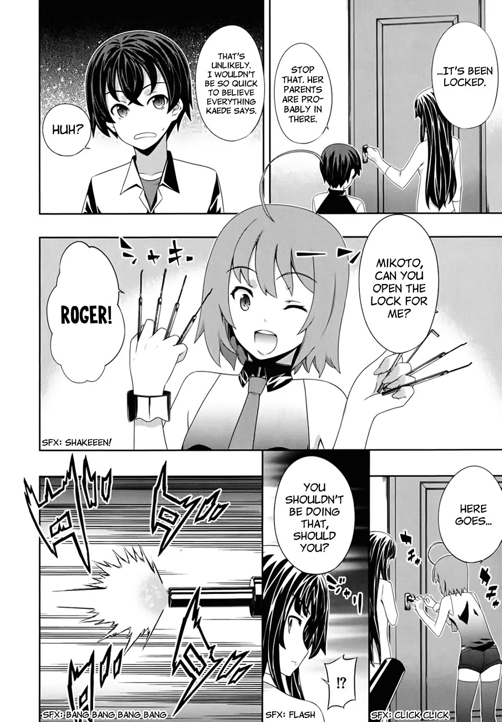 Kampfer Chapter 49 page 14 - Chapter 49