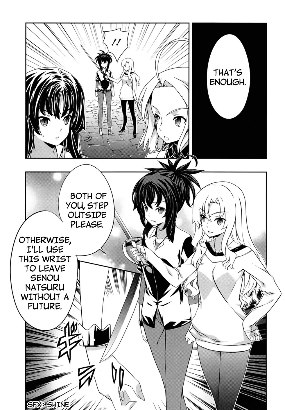 Kampfer Chapter 49 page 17 - Chapter 49
