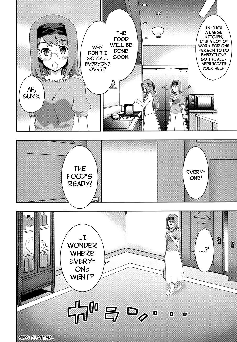 Kampfer Chapter 49 page 20 - Chapter 49