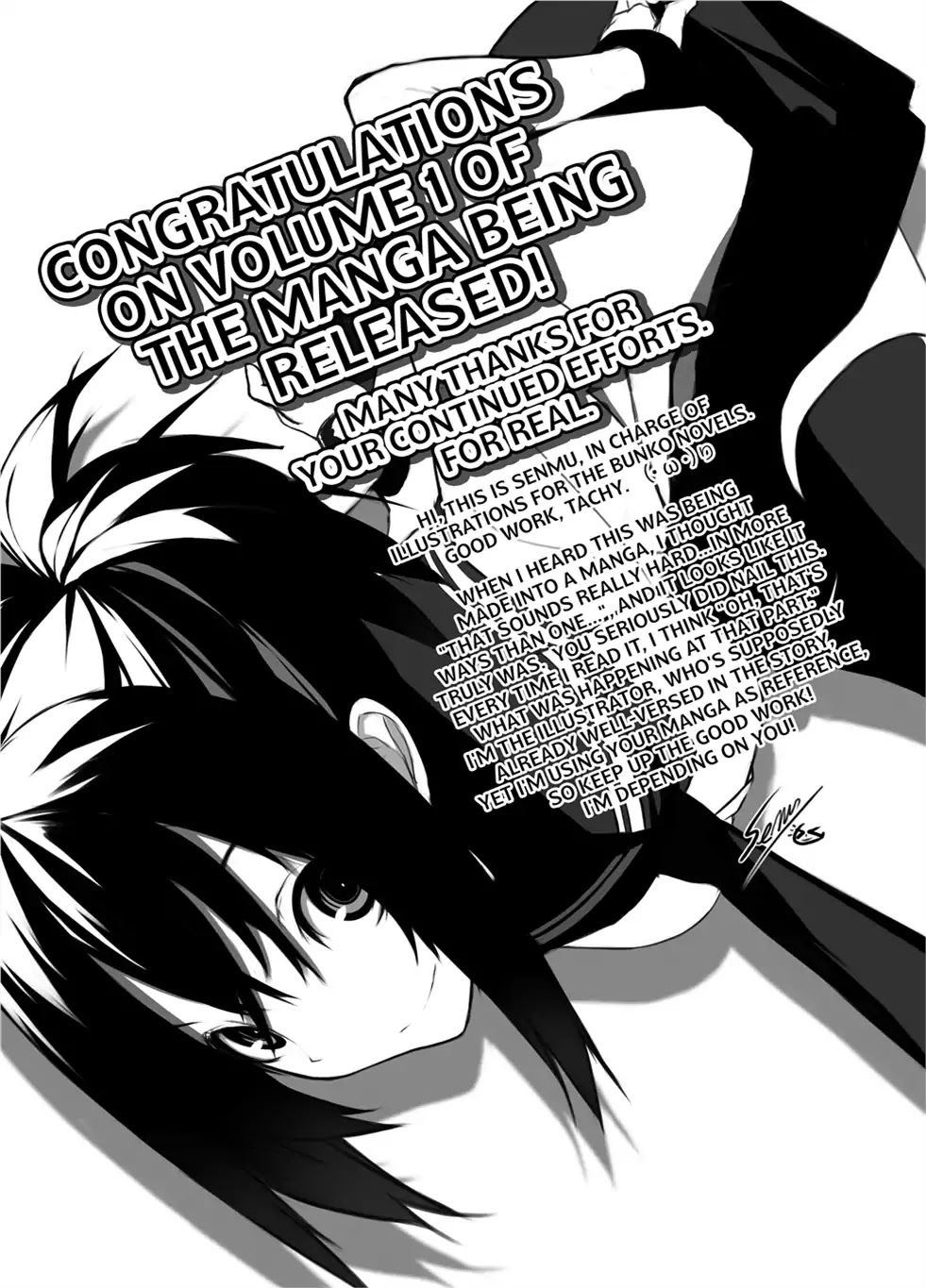 Kampfer Chapter 5.5 page 2 - Vol.1 Afterwords