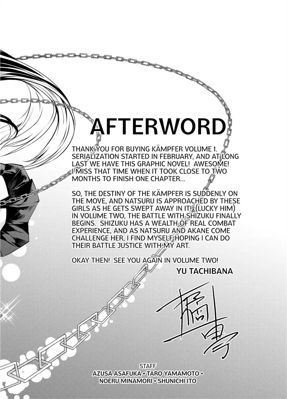 Kampfer Chapter 5.5 page 3 - Vol.1 Afterwords