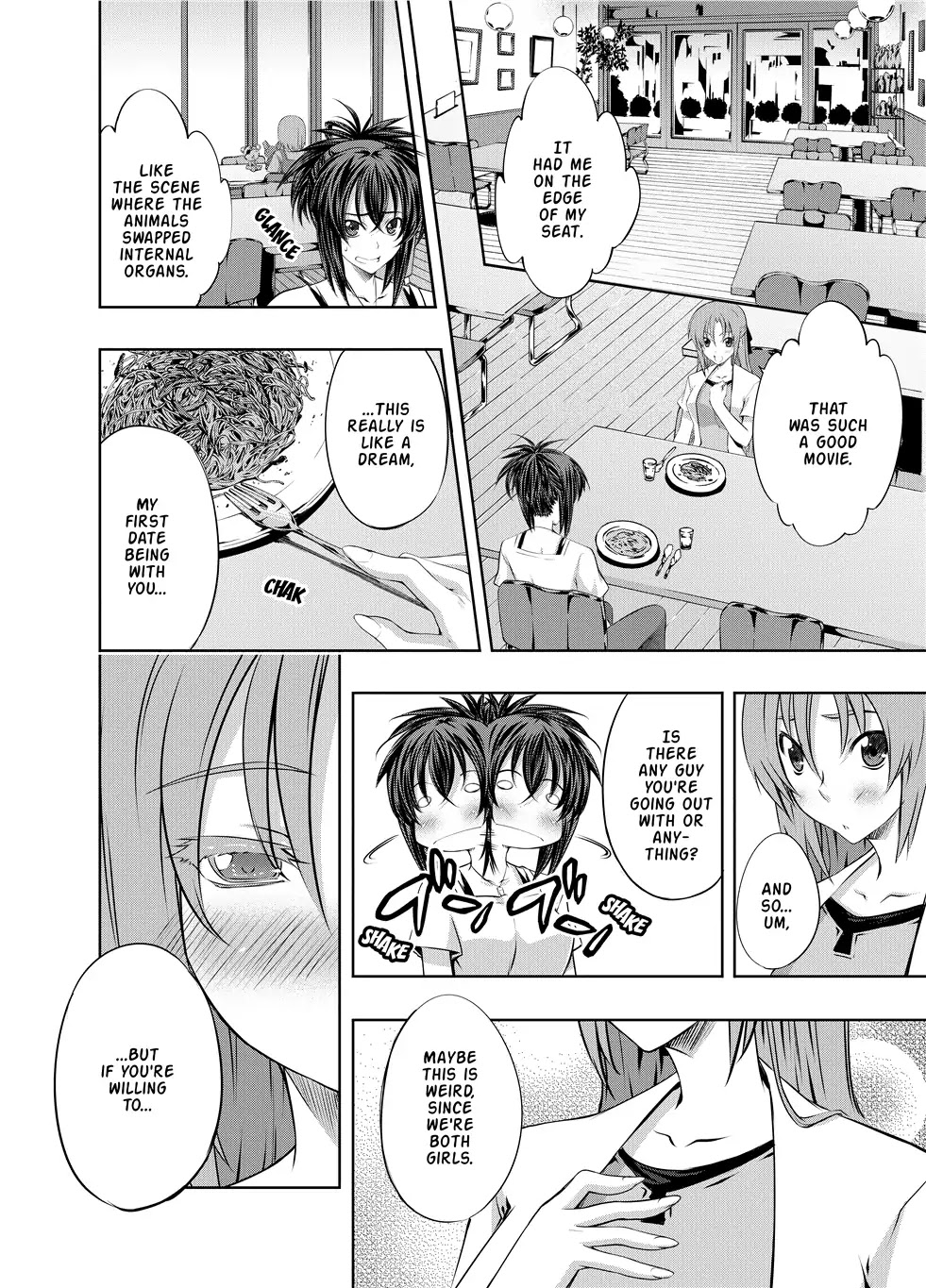 Kampfer Chapter 5 page 12 - Chapter 5