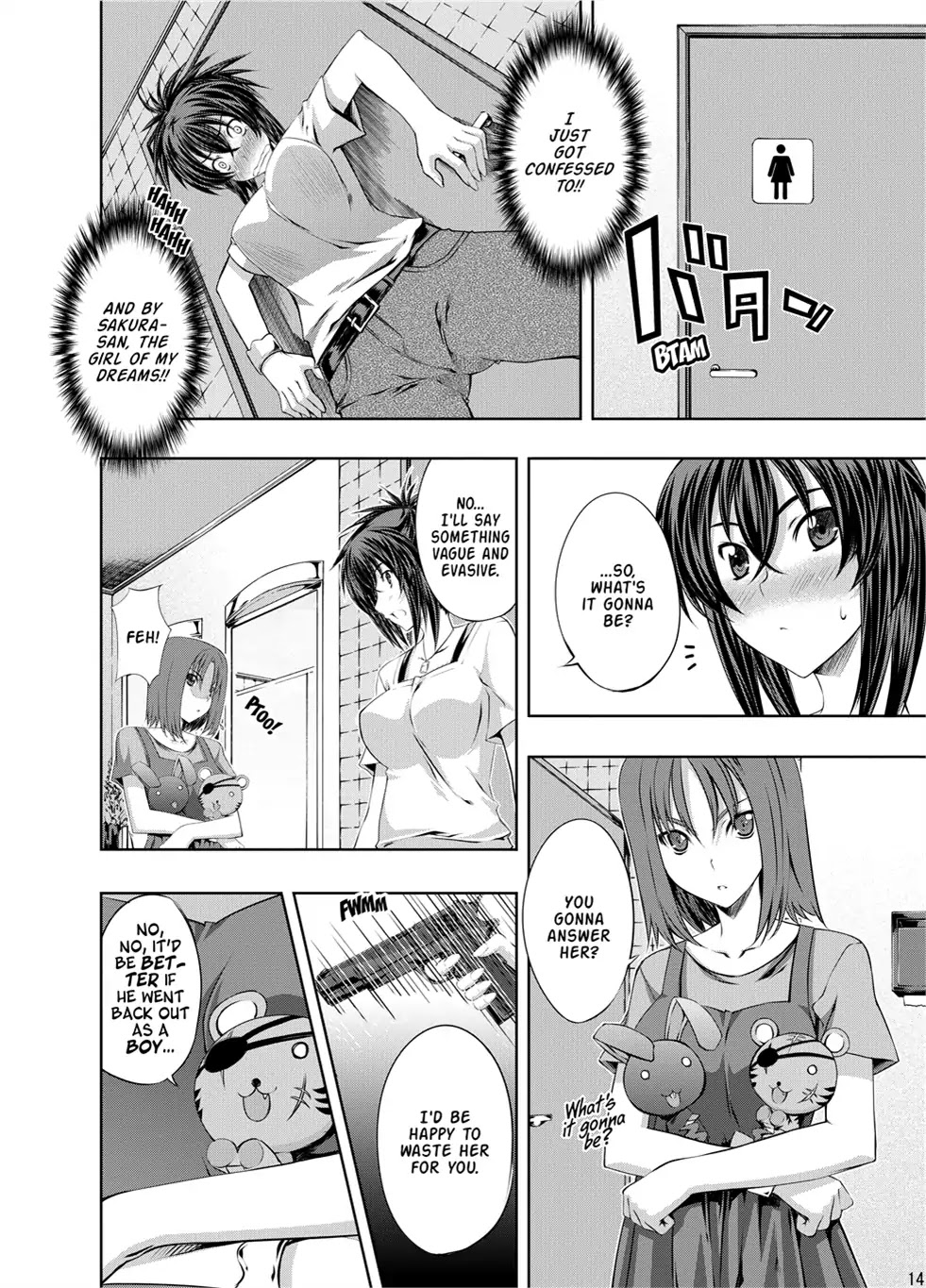 Kampfer Chapter 5 page 14 - Chapter 5