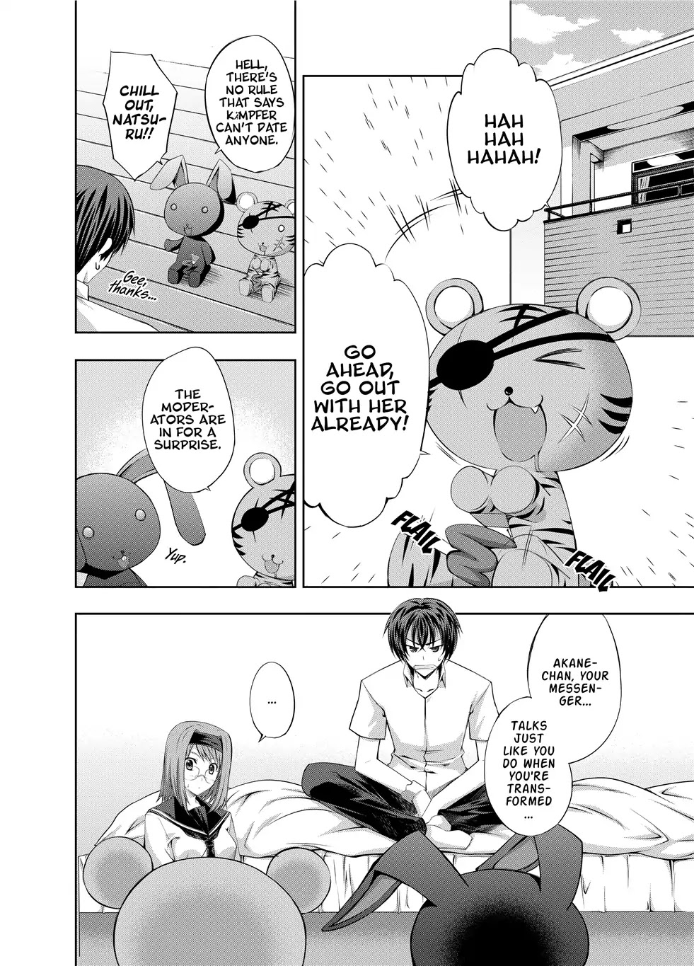 Kampfer Chapter 5 page 2 - Chapter 5