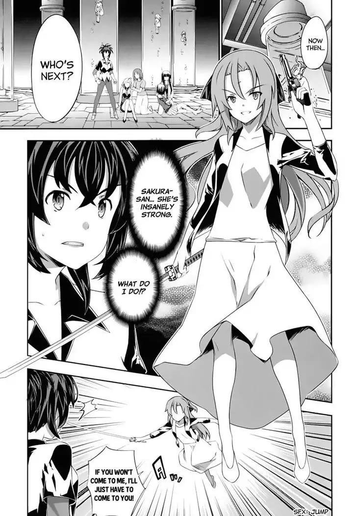 Kampfer Chapter 54 page 1 - Chapter 54