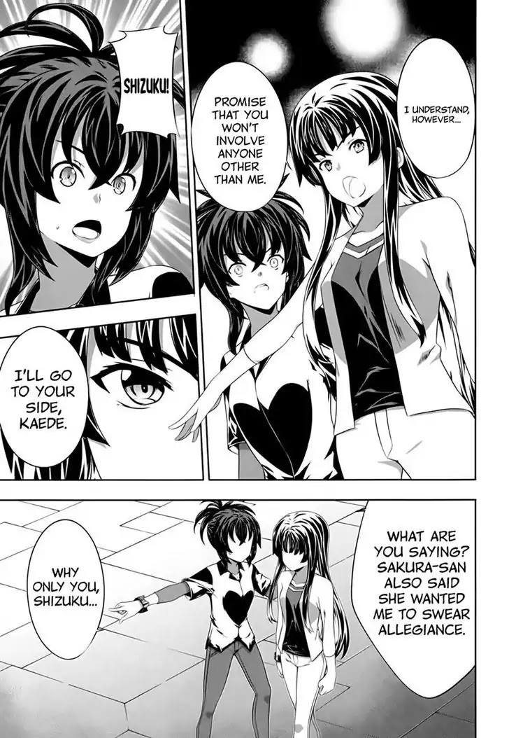 Kampfer Chapter 54 page 13 - Chapter 54