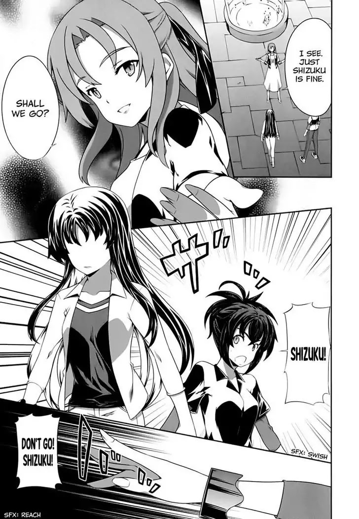 Kampfer Chapter 54 page 15 - Chapter 54