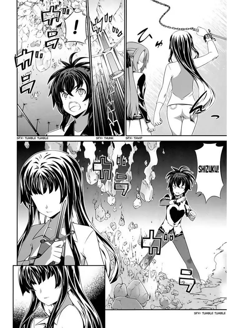 Kampfer Chapter 54 page 16 - Chapter 54