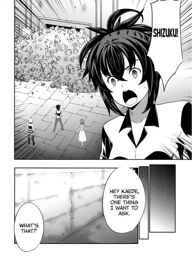 Kampfer Chapter 54 page 18 - Chapter 54