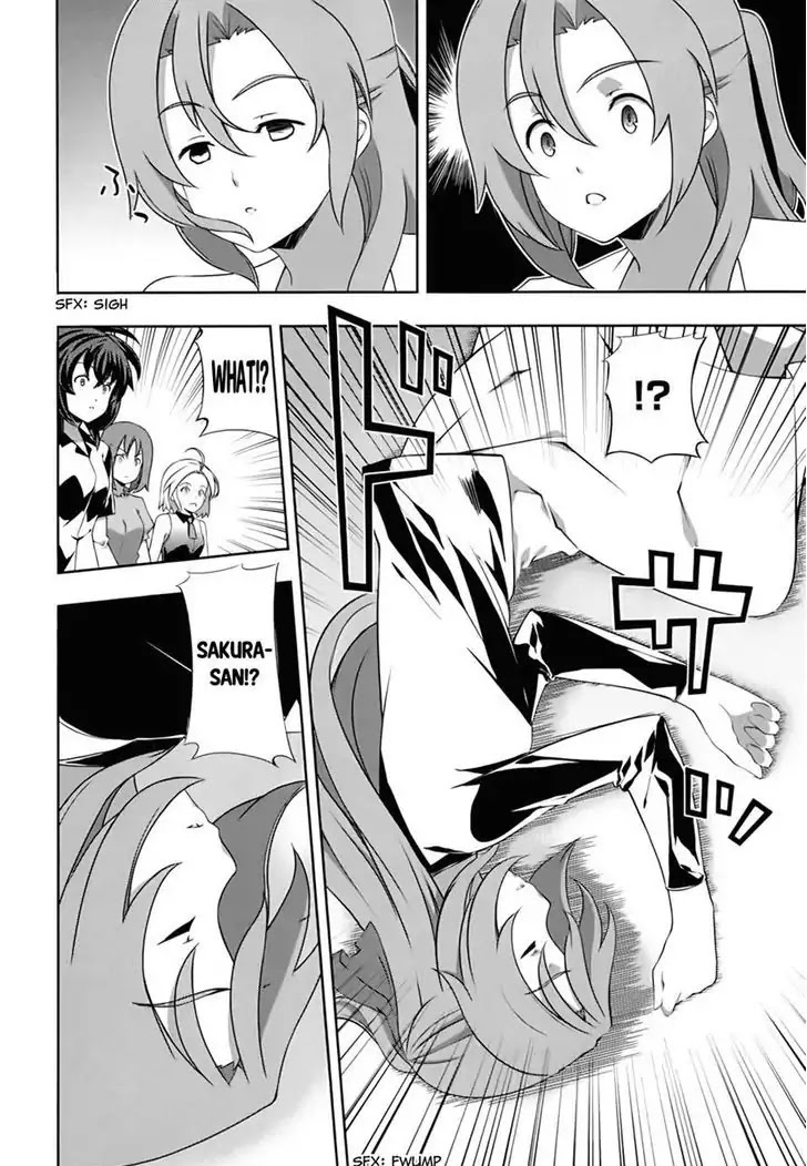 Kampfer Chapter 54 page 2 - Chapter 54
