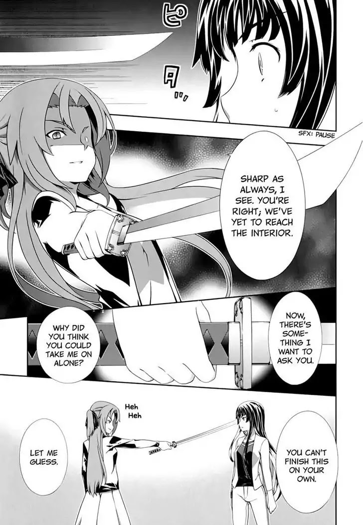 Kampfer Chapter 54 page 20 - Chapter 54