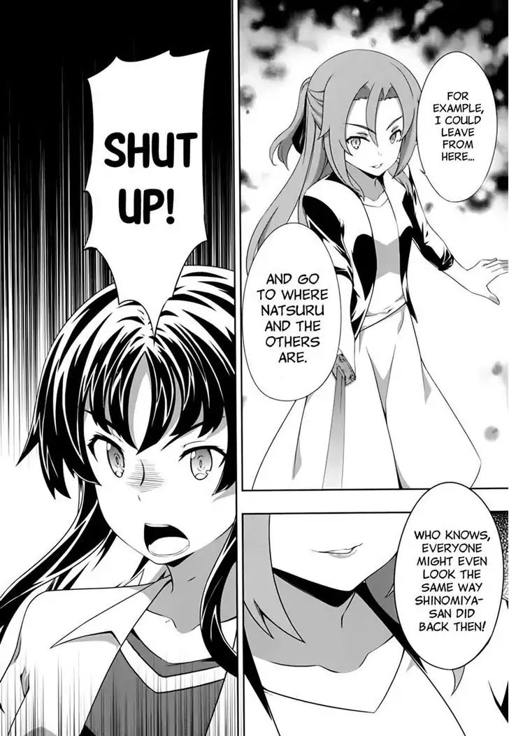 Kampfer Chapter 54 page 22 - Chapter 54