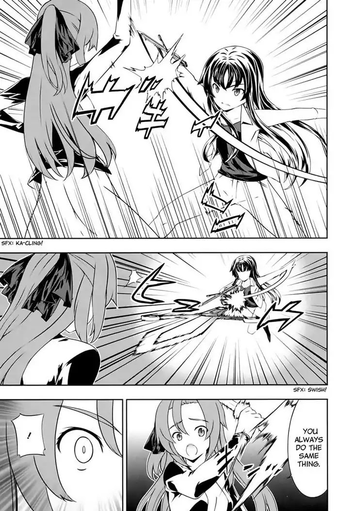 Kampfer Chapter 54 page 23 - Chapter 54