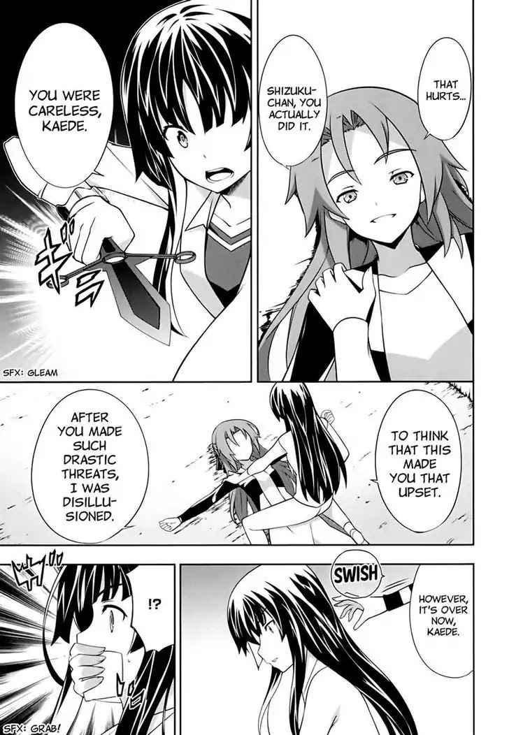 Kampfer Chapter 54 page 25 - Chapter 54