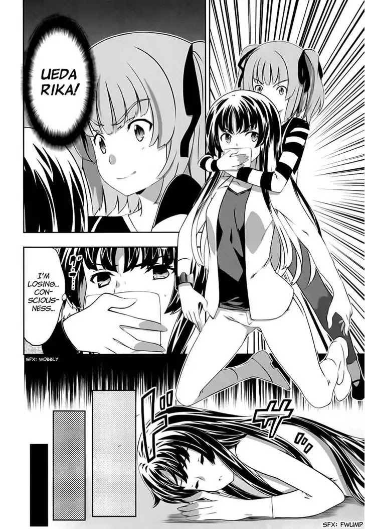 Kampfer Chapter 54 page 26 - Chapter 54