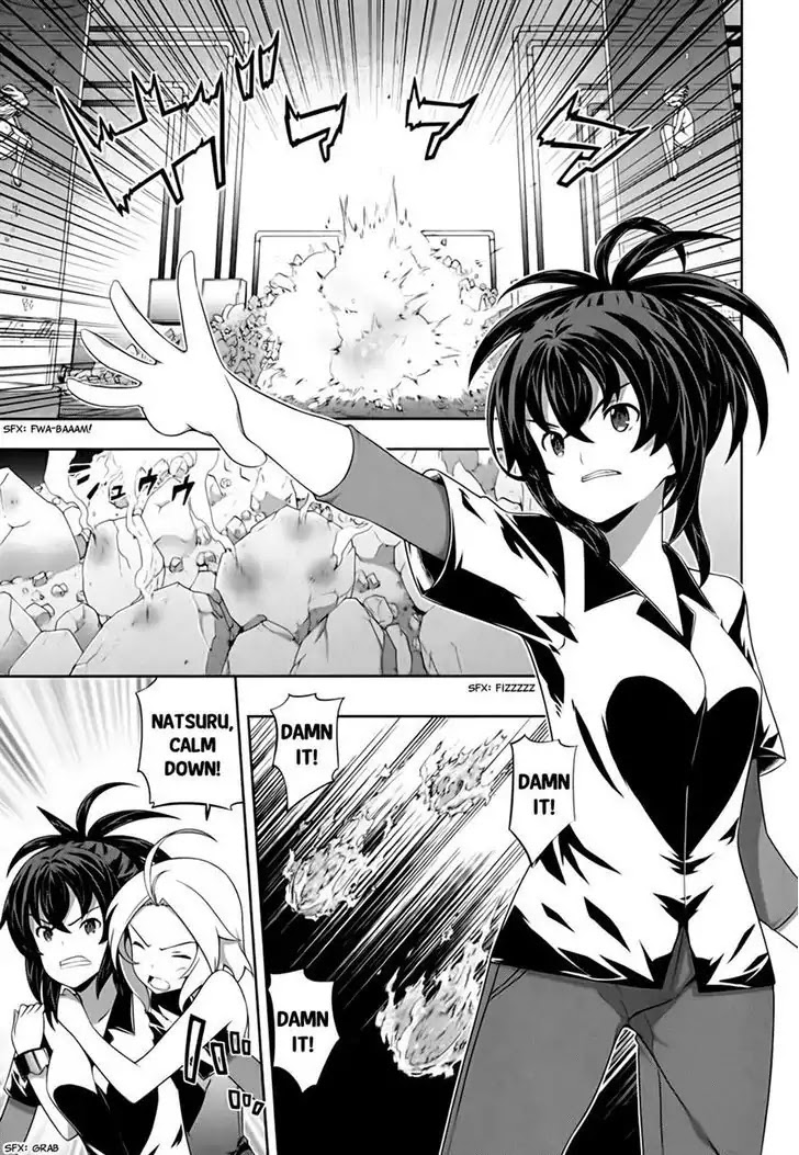 Kampfer Chapter 54 page 27 - Chapter 54