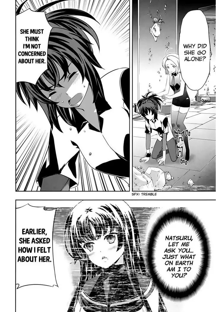 Kampfer Chapter 54 page 28 - Chapter 54