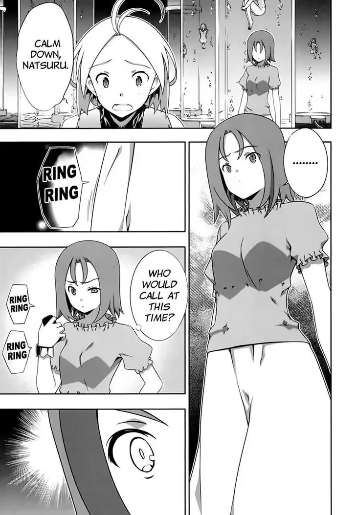 Kampfer Chapter 54 page 29 - Chapter 54