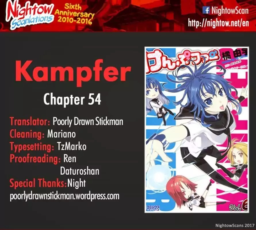 Kampfer Chapter 54 page 32 - Chapter 54